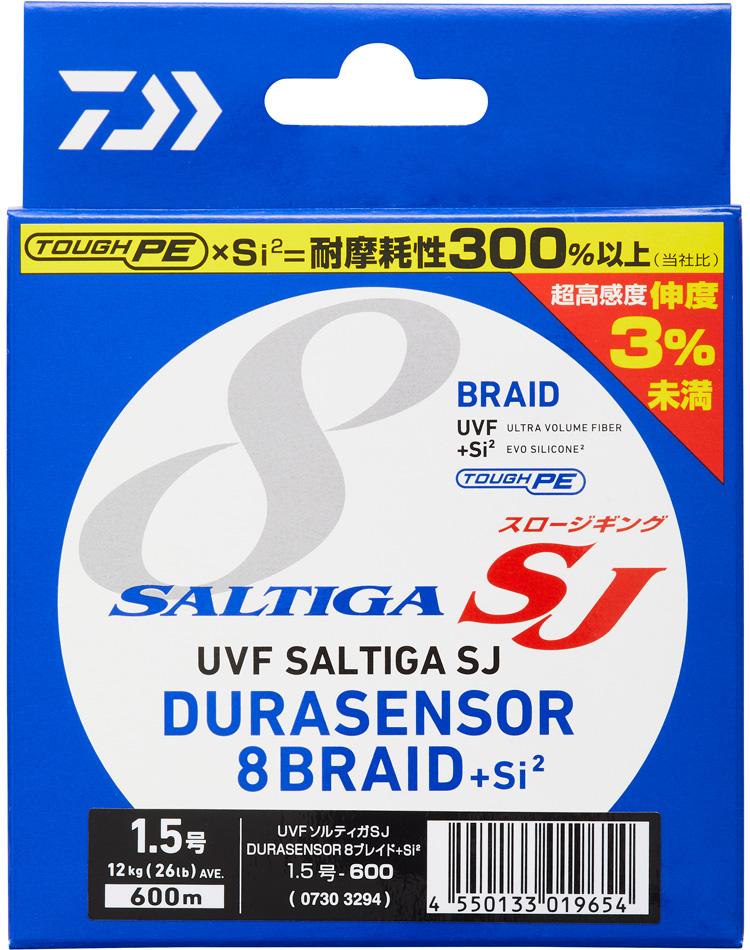 DAIWA SALTIGA SJ DURA SENSOR X8 +Si2 PE 0.8 15lb 600m 5 color 4550133019623